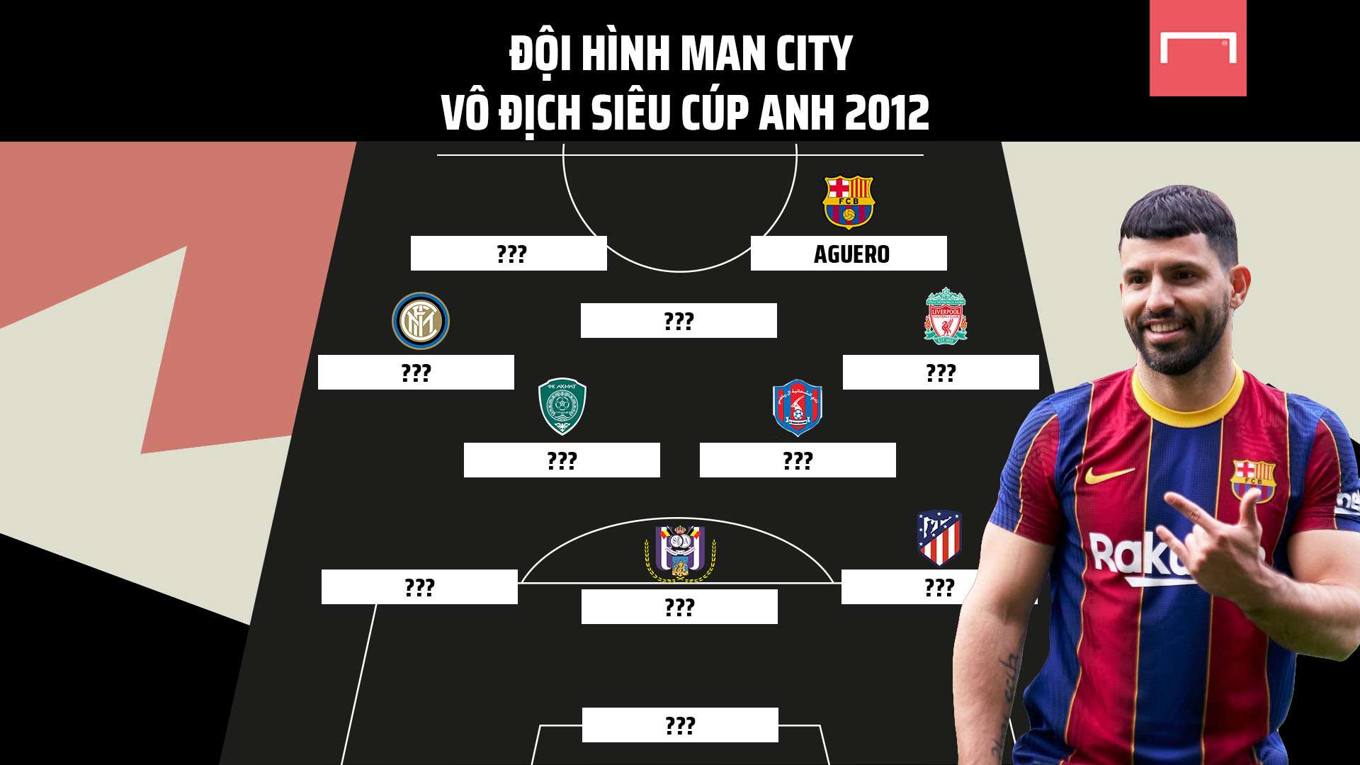 巴萨俱乐部 巴萨俱乐部